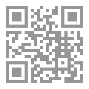 Qr Code سرادق التسامح