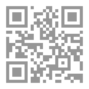 Qr Code Student's Dual Dictionary (Arabic/German - German/Arabic) - (two Colors)