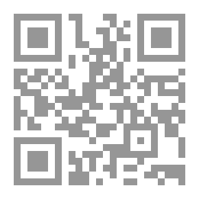 Qr Code The Lamp Of Sharia And The Key To Truth For Imam Al-Sadiq, Peace Be Upon Him