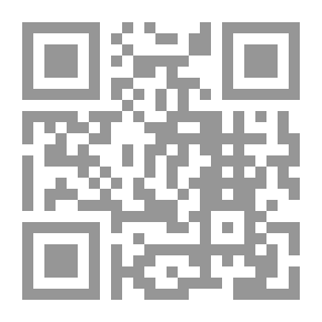 Qr Code التعليقات الرضية على الروضة الندية للعلامة صديق حسن خان (النذر - الجهاد والسير؛ مج 3)