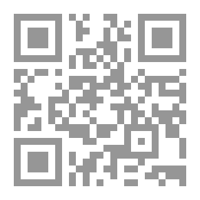 Qr Code الواقع اللبناني، قضايا وآراء