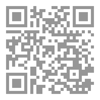 Qr Code نسمات ليلية