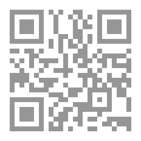 Qr Code مجمرة النبض