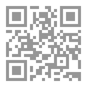 Qr Code إدارة الوقت بالمفهوم الإستراتيجي