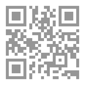 Qr Code تقنيات التعليم الحديث وتحديات العولمة