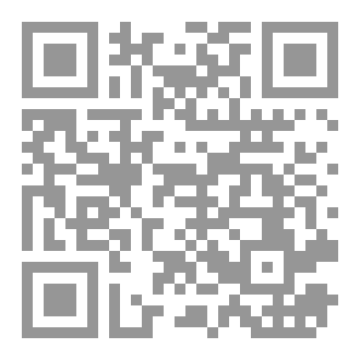 Qr Code صرخة عالم
