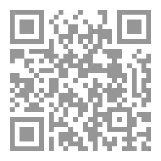 Qr Code قواعد  العرف