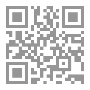 Qr Code جمالية الدين معارج القلب إلى حياة الروح
