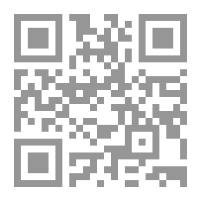 Qr Code وحي الأربعين