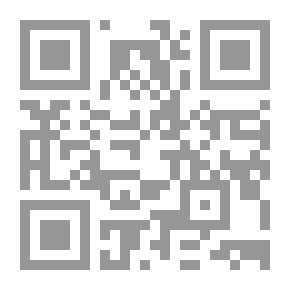 Qr Code الكشوفات الجغرافية العربية في العصور الوسطى