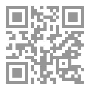 Qr Code الرياضة وصحة المرأة