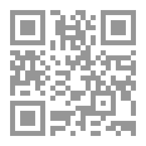 Qr Code الاتصال الجماهيري وسؤال القيم - دراسة في نظريات الاتصال الجماهيري المؤسسة