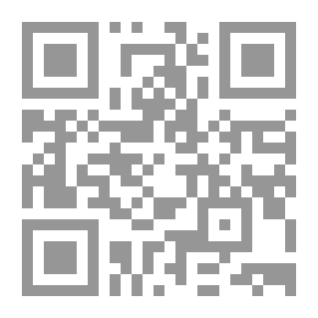 Qr Code Why Do We Cut Down Trees?