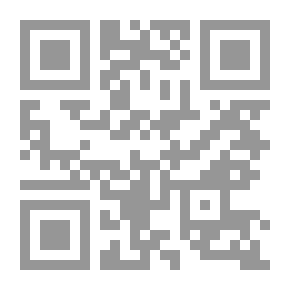 Qr Code افكار محرمة