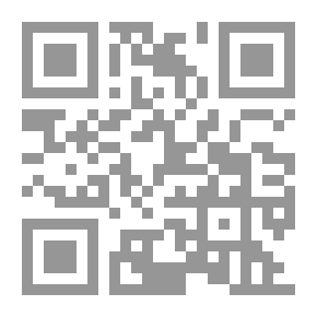 Qr Code Observed Door