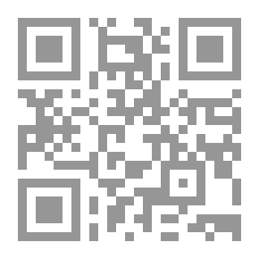 Qr Code في هذه الغرفة بالذات