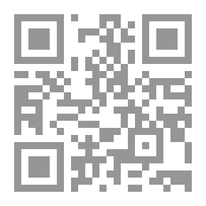 Qr Code التنويه والتبيين في سيرة الحافظ ضياء الدين المقدسي