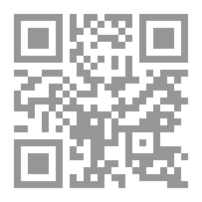 Qr Code Robo7 في بغداد