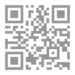 Qr Code حكاية حياتي 1٣4٣-1428هـ / 1924-2007م