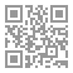 Qr Code One Of The Masterpieces Of Arab Sexual Heritage
