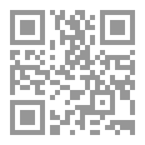 Qr Code الإعلان بين النظرية والتطبيق