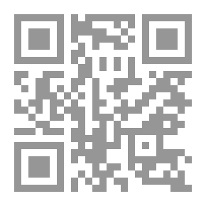 Qr Code School Dictionary (Arabic-English/ English-Arabic)