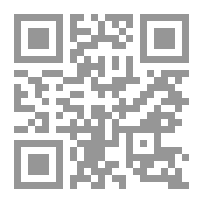 Qr Code تجديد حقوق الطبع والنشر الأمريكية ، 1967 يوليو - ديسمبر