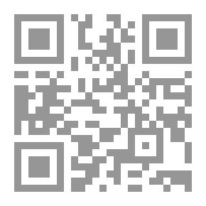 Qr Code The Messenger With The Children (The Biography Of The Prophet Series; 8)