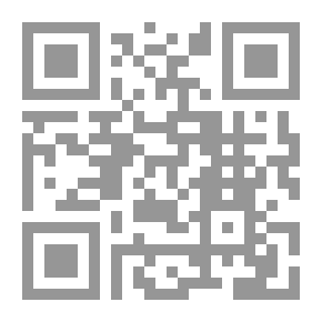 Qr Code نقد نقد العقل العربي - وحدة العقل العربي الإسلامي