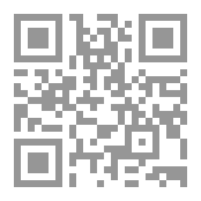 Qr Code أنشطة وتدريبات (الألوان - الأشكال - المفاهيم - المؤتلف والمختلف - الأرقام)