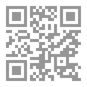 Qr Code جغرافية العراق الطبيعية والسكانية والإقتصادية - دراسة في الجغرافية الإقليمية