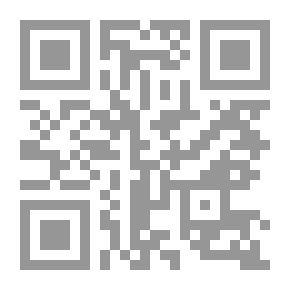 Qr Code بوابات العواصم والقصور الآشورية في ضوء الاكتشافات الآثرية الحديثة