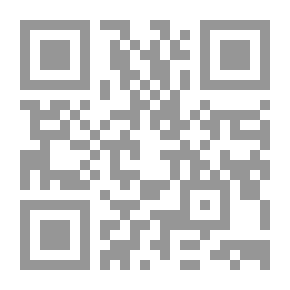 Qr Code السهم والإنجليكود