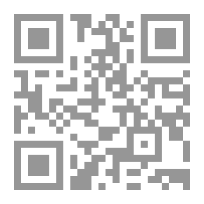 Qr Code قبس من هدي الصلاة