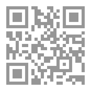 Qr Code نقد الشعر من البلاغة إلى الحداثة