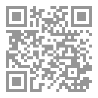 Qr Code Ein Schreiben über das Fasten