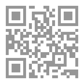 Qr Code تنفيذ أحكام التحكيم الأجنبية وفقاً للقانون الإماراتي والإتفاقيات الدولية - دراسة مقارنة