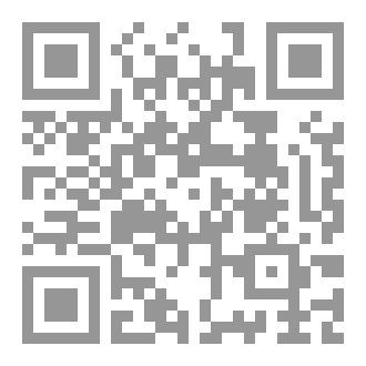 Qr Code ادارة التغيير