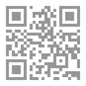 Qr Code المرجع التقني للبرنامج Primavera 6