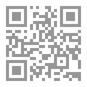 Qr Code المشتريات والمخازن