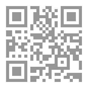 Qr Code المقدس والسيف - انجلترا وفلسطين من العصر البرونزي إلى بلفور (الجزء الأول)