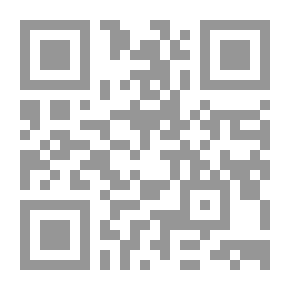 Qr Code دور الإدارة المدرسية في توظيف برامج تكنولوجيا المعلومات والاتصالات - دراسة نوعية