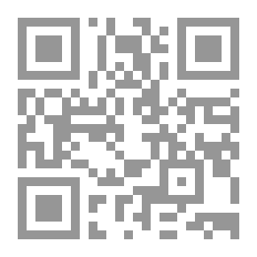 Qr Code العرب في اوربا / ج20 - ولادة ابن زيدون