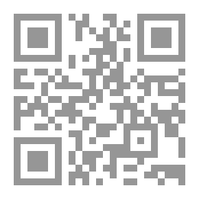 Qr Code تانجو وموال