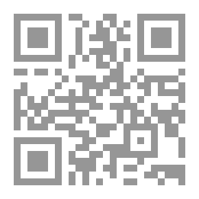 Qr Code Al-Risala Magazine, Year Seventeen, Issue 844