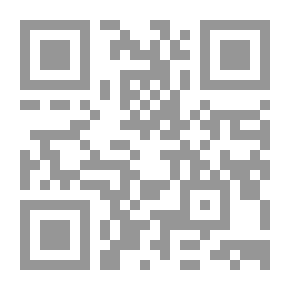 Qr Code الموسوعة الذكية في الأنساب النبوية