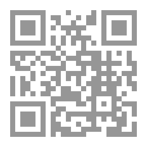 Qr Code من بعيد حتى يكتمل البدر