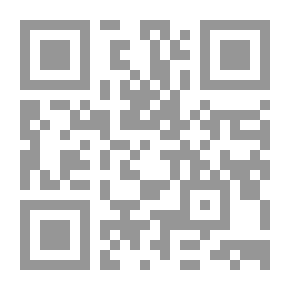 Qr Code Fossil Plants : For Students Of Botany And Geology