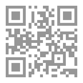 Qr Code هذا خلق الله ..