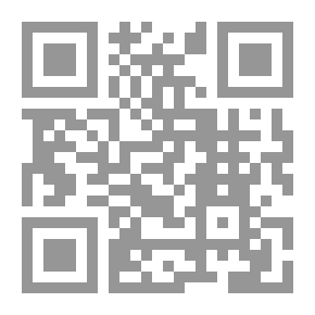 Qr Code عادات وتقاليد